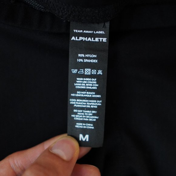 Alphalete - Men's Pro Elite Jogger Black - Medium - Picture 7 of 8